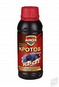 Arox жидкость от кротов и землероек 500мл