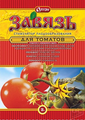 Стимулятор роста завязь д/томатов 2г